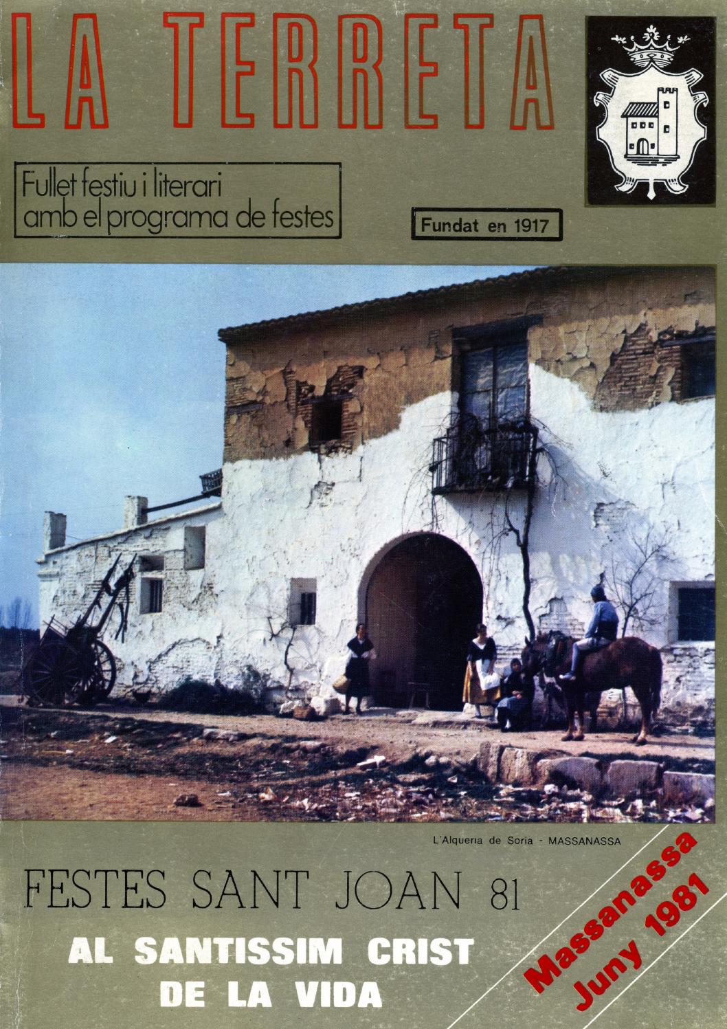 Fiestas de San Juan en honor al Santísimo Cristo de la Vida 1981 Massanassa